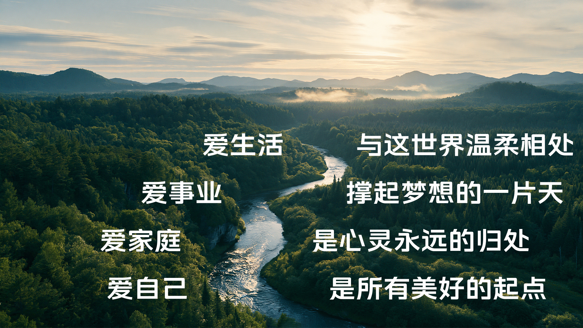产品优势